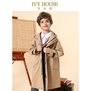 HOUSE常春藤童装 廓形黑胶印字棉中长经典 男春秋 A版 风衣 时尚 IVY