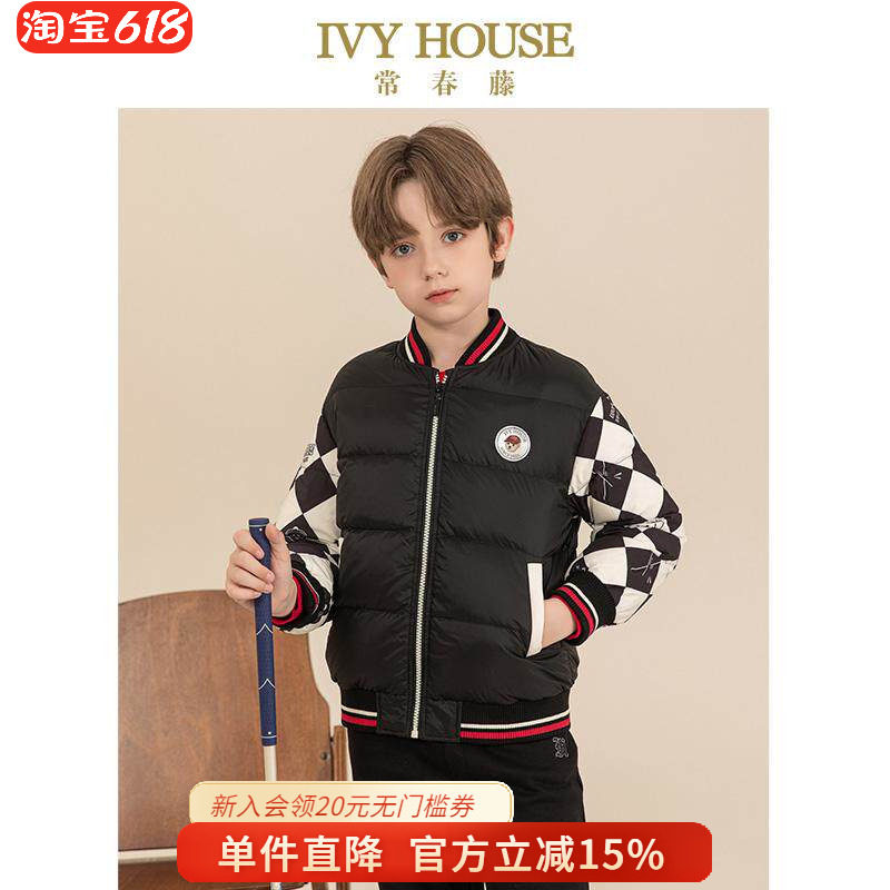 IVY HOUSE常春藤童装男童冬季款 校园棒球羽绒服外套复古棋盘格袖