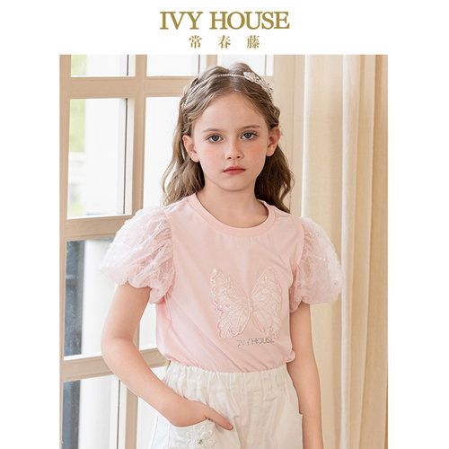 IVY HOUSE常春藤儿童装女童夏季新款 重工花苞袖圆领短袖T恤上衣