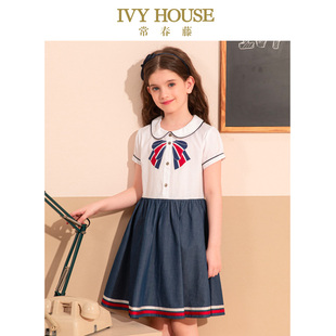 宝宝海军风 洋气公主连衣裙学院儿童装 IVY HOUSE常春藤女童夏新款