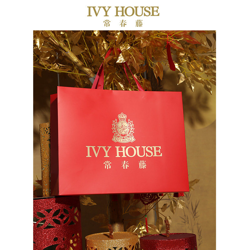 IVY HOUSE常春藤手提购物袋新年红色纸袋礼品袋手拎袋 44*34*15cm
