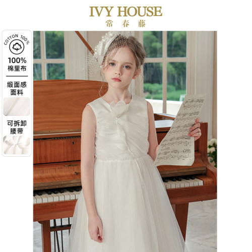 IVY HOUSE常春藤童装女童夏季新款 重工蓬纱礼服裙公主宝宝连衣裙