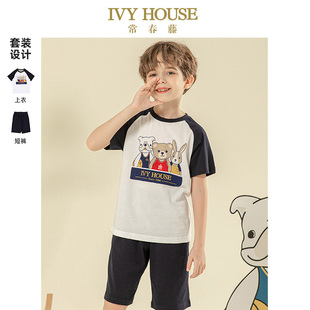 夏新款 男童套装 休闲运动短袖 T恤裤 IVY 子五分裤 HOUSE常春藤儿童装