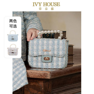 小香风两用挎包手提包时尚 IVY 款 女童包包秋季 HOUSE常春藤儿童装