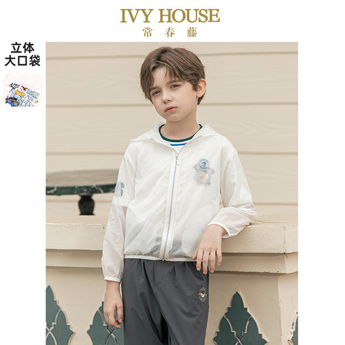 休闲轻薄透气连帽外套IVYHOUSE