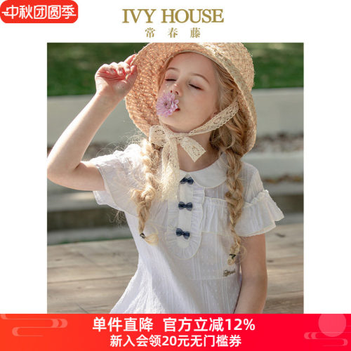 ivyhouse常春藤女童短袖连衣裙