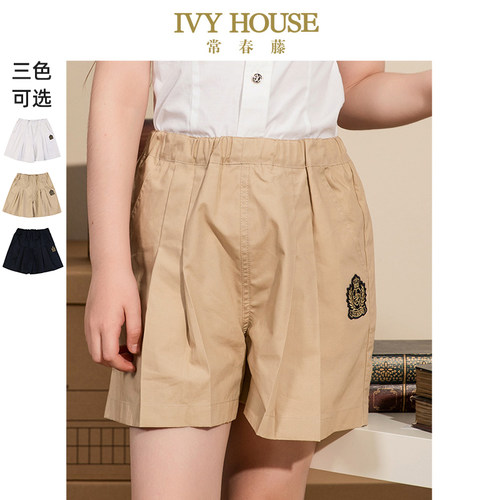 IvyHouse女童短裤裙裤