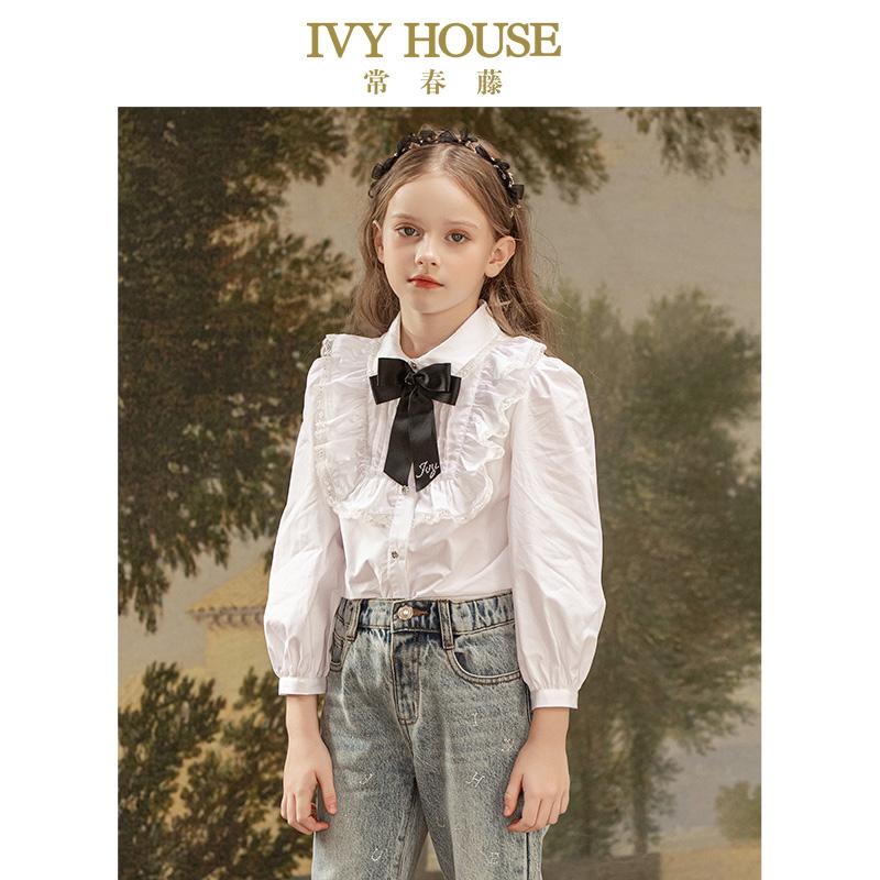 IVY HOUSE常春藤儿童装女童衬衫秋冬款古宫廷风泡泡袖衬衣学院风