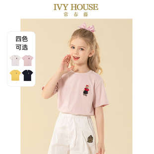 短袖 女童夏 T恤圆领百搭小熊图案校园排汗 HOUSE常春藤儿童装 IVY