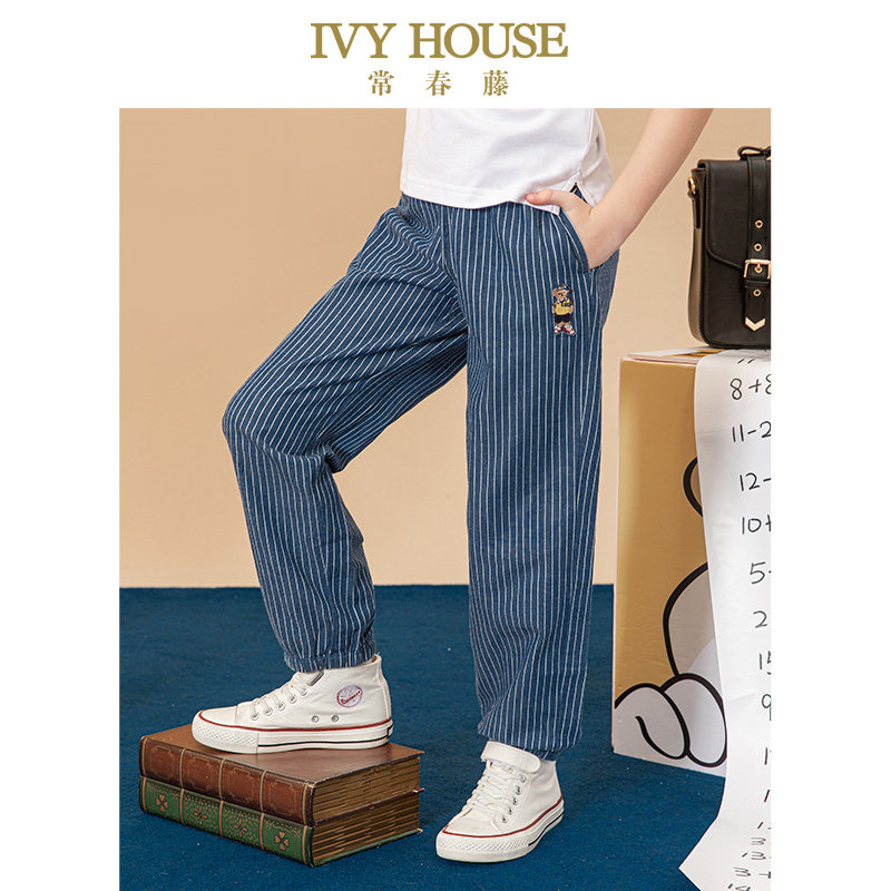 IVY HOUSE常春藤童装男女童春季新款 灯笼裤条纹休闲牛仔长裤九分