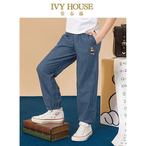 IvyHouse常春藤童装休闲长裤