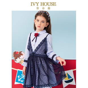 连衣裙套装 IVY 款 女童春秋季 优雅活泼网纱公主风 HOUSE常春藤童装
