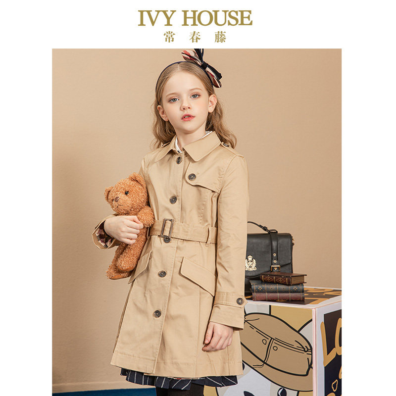 IVY HOUSE常春藤儿童装女童春季品英伦学院风风衣外套时尚中长款