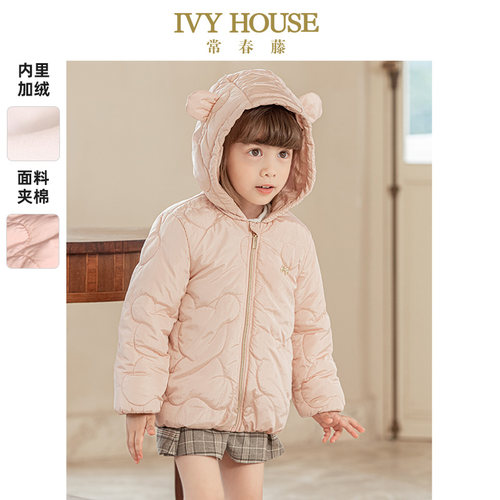 IVYHOUSE常春藤小熊棉服外套