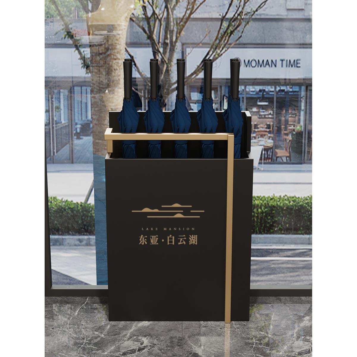 售楼部高档创意放伞置物架雨伞架酒店大堂商用伞架收纳架定制logo