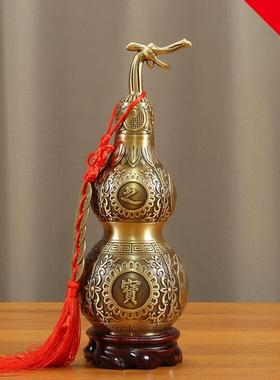 龙头大号之宝铜葫芦黄铜摆件铜福禄纯开盖家居中式佛堂宅玄关镇饰