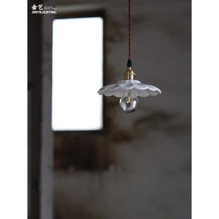 日本覆古陶瓷吊灯餐厅酒吧B&B卧室床边黄铜装 纳维亚创 饰灯斯堪