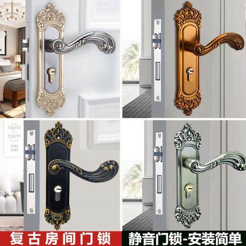 可调房间门锁老式假插芯锁体室内门房锁具双舌木门锁通用型房间锁