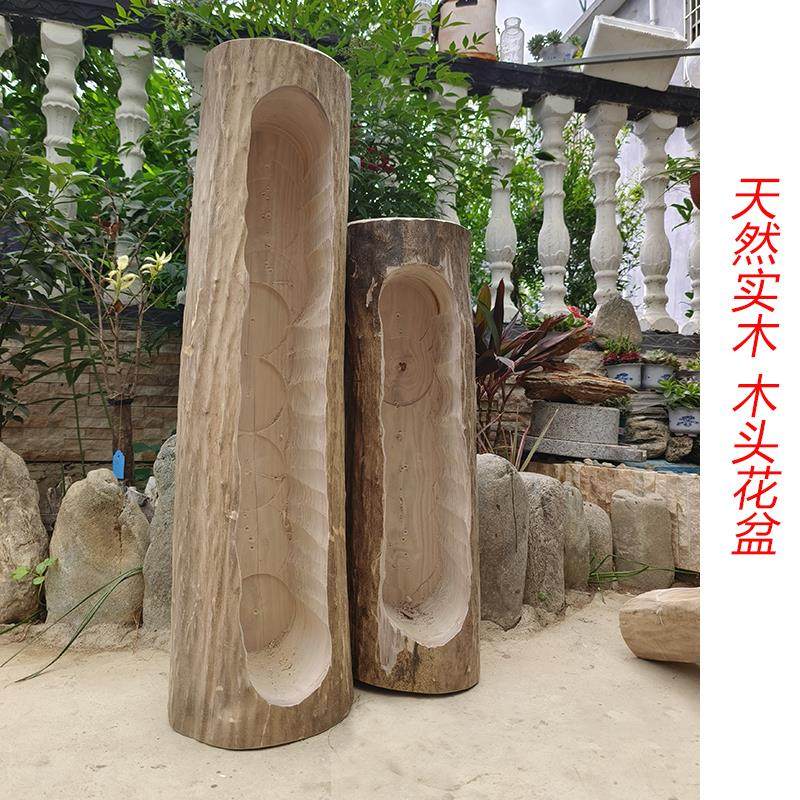 户外木头花槽枯木树桩庭院长形木槽防腐木花箱多肉花盆阳台盆景盆