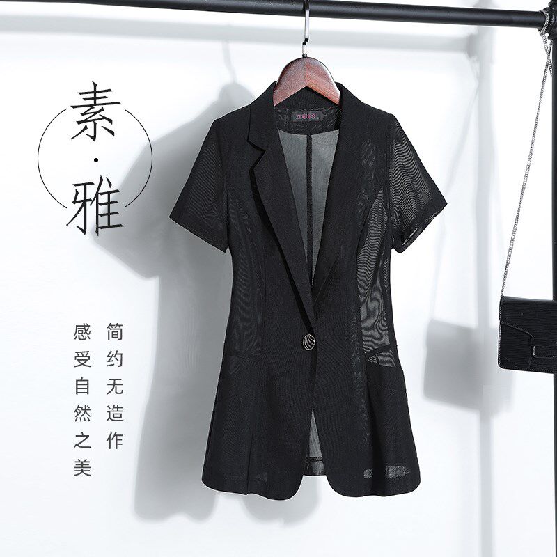 西装外套女2023夏季新款短袖职业装网纱防晒衫大码休闲外套女薄款