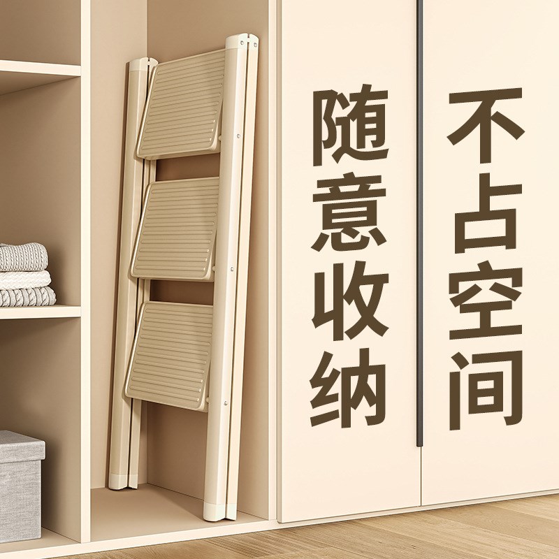 家用梯子折叠伸缩加厚人字梯室内楼梯多功能爬梯三四步爬梯小梯凳