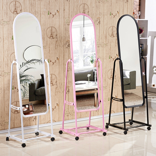 穿衣镜全身镜仪容镜防爆r挂壁镜经济简约试衣镜家用办公架子公寓