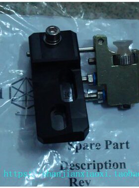 08888-0834 08895-4013  01-86723， 01-D10024, 01-D02604  议价