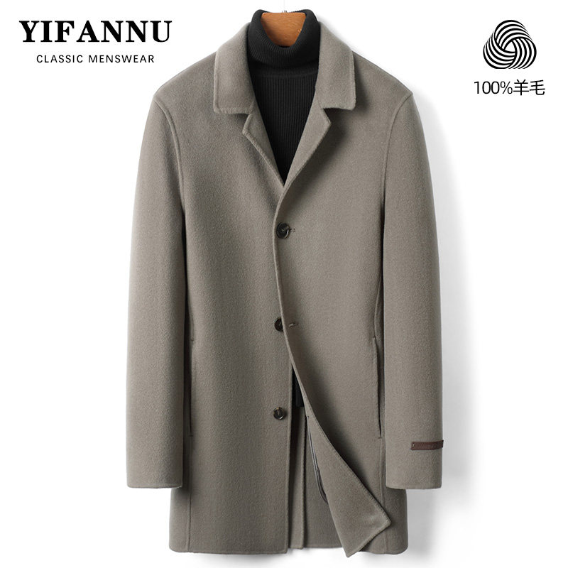 秋冬新款毛呢大衣男中长版双面呢西装领纯羊毛风衣外套无羊绒加厚
