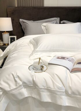 轻奢风120支长绒棉纯棉床单四件套全棉被套高级感白色床上用品1.8