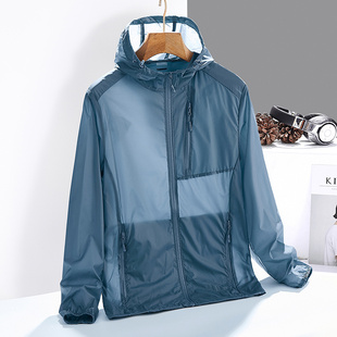 防晒衣男夏季 冰丝外套多口袋运动防晒服速干透气户外皮肤衣 超薄款