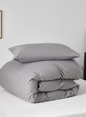 灰色被套单件纯棉100全棉磨毛一米五的160x210 220x240cm纯色被罩