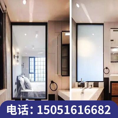 电控雾化玻璃膜通电变色玻璃隔断门卫生间钢化智能调光玻璃膜