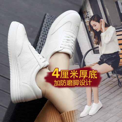 小码女鞋31 32 33o码单鞋女厚底松糕小白鞋34码运动休闲鞋2021新