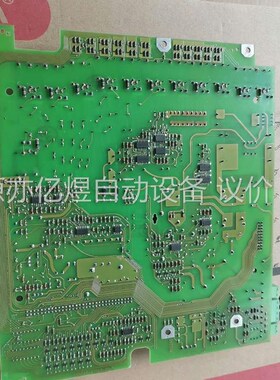 6RA7b0直流调速装置电源驱动板C98043-A700(议价)