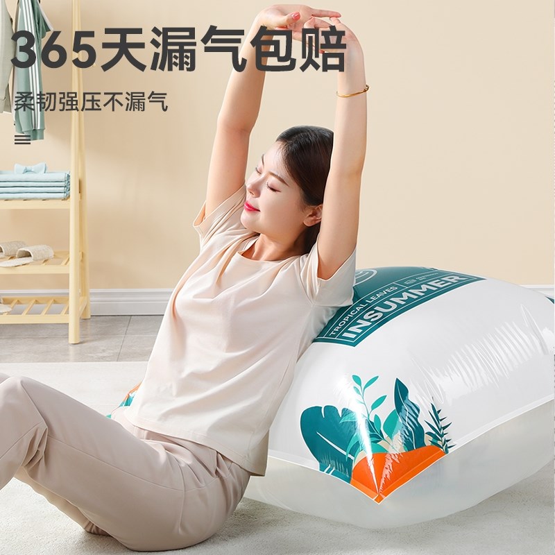抽气真空压c缩袋家用收纳装衣服被子衣物棉被专用加厚整理密封袋