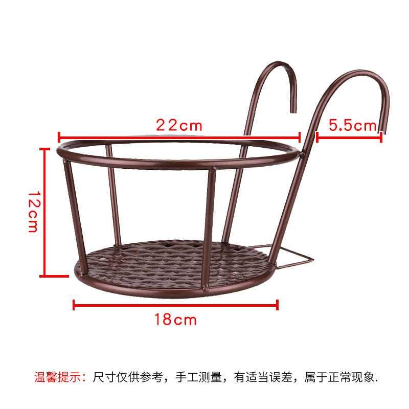 阳台悬挂式花架子铁艺栏杆护栏花架窗台绿萝吊兰花盆架挂架置物U