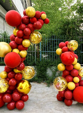 JX55订婚结婚酒o红色气球汽球套装拱门生日开业场景布置立柱