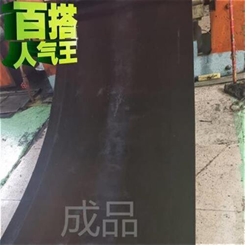 子铺车厢挡泥皮子防震夹线v胶皮z可用e做牛羊槽橡T胶传Z送带输送