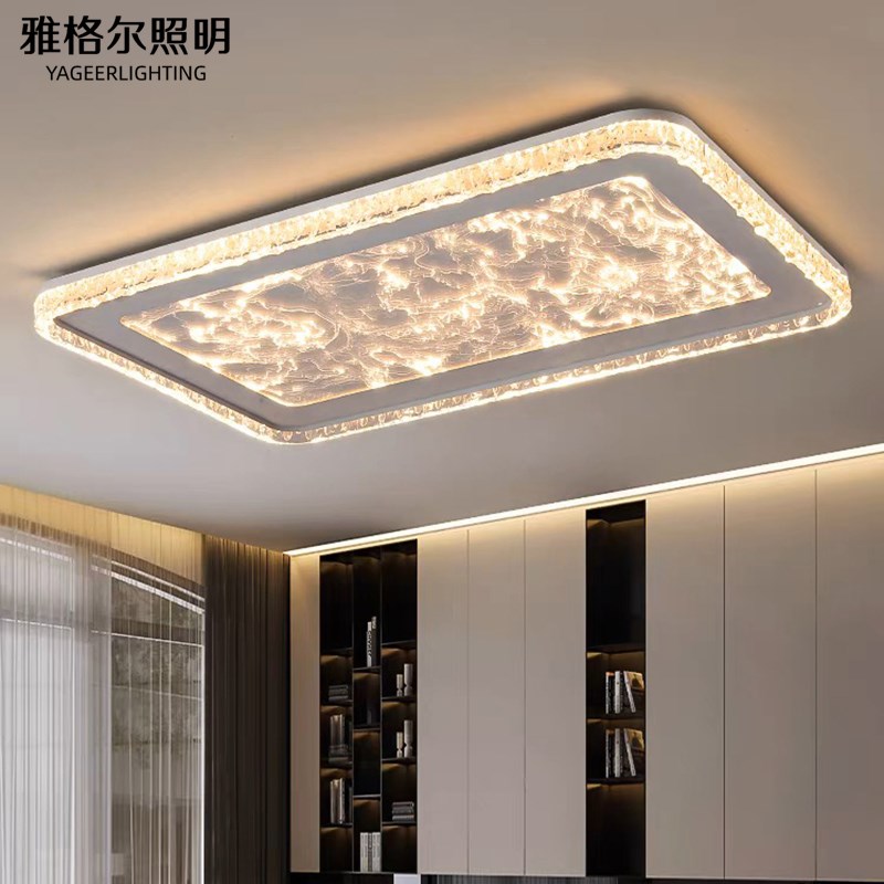 客厅长方形吸顶灯意式轻奢2025年新款高档主卧房间餐厅高亮护眼灯