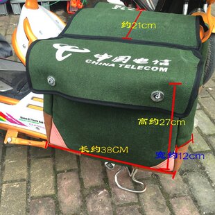 摩托车包帆布工具包电信包 电动车驮包车载工具包侧X边包外卖挂包