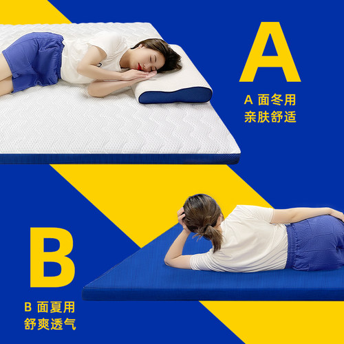 京元4D空气纤维透气床垫榻榻米y学生冬夏可折叠水洗定制厚薄婴儿3