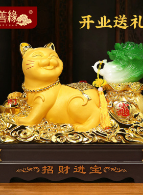 招财进宝招财猫摆件白菜聚宝盆客厅电视柜前台装饰品店铺开业礼物