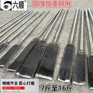 加厚加重铁d锹水管柄洞铲锹挖硬土石挖树桩农具锹铁锨挖树铲洛阳