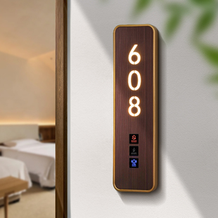 高档酒店智能灯显不锈钢发光门牌定制民宿宾馆请按门铃请勿打扰LE