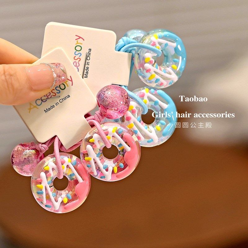 新款可爱甜甜圈绕绕绳对装发绳少女儿童高马尾小公主皮筋发饰头绳,童装/婴儿装/亲子装,发饰,淘宝优惠券,粉丝福利购,淘宝优惠卷
