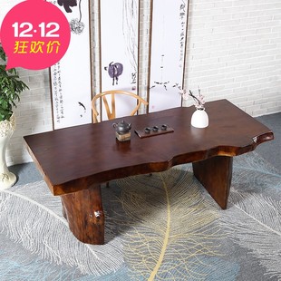 自然边整块实木大板桌面板原木板材餐桌大班桌Q台定制大板茶桌板