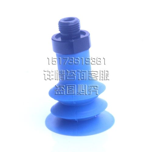 工业自动化机械手气动三层波纹硅胶N编织袋专用真空吸盘