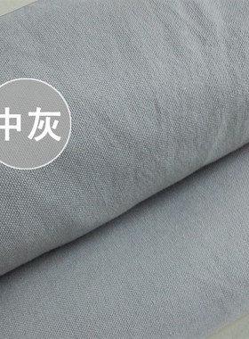 纯棉老粗布床单单件禅纯灰色加密加厚全棉布定做被罩床笠枕套被单