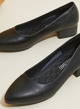 低跟皮鞋女3fcm不累脚粗跟尖头黑色工作鞋软底软面舒适单鞋妈妈鞋