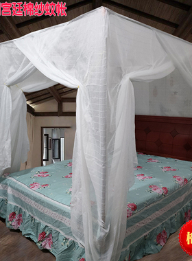 老式宫廷三开门蚊帐纯棉纱1.5z米2m大床传统防尘顶家用带落地支架